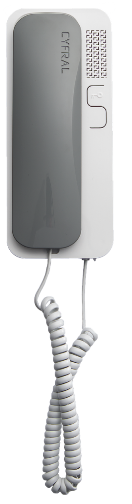 intercom handset, uniphone, intercom-699237.jpg